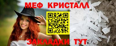 MDMA Вышний Волочёк