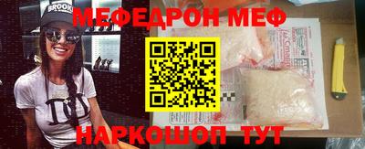 кокаин колумбия Вязьма