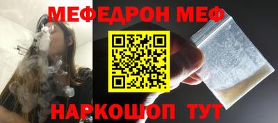 MDMA Вышний Волочёк