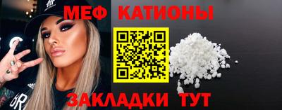 стаф Вязники