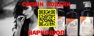 MDMA Вышний Волочёк
